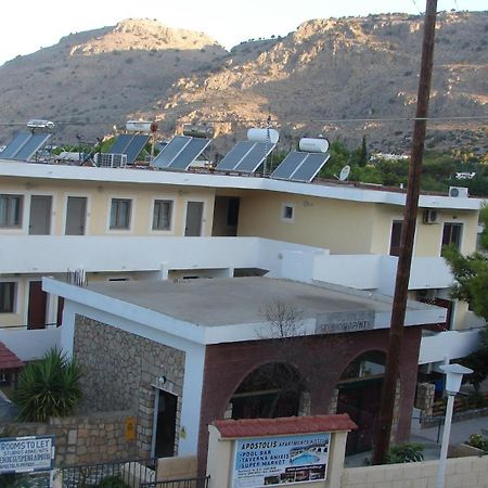 Apostolis Hotel Apartments Pefki  Bagian luar foto